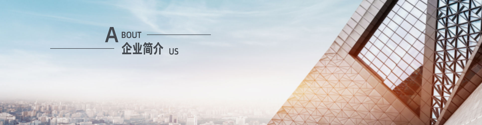 上?？婆d儀器有限公司